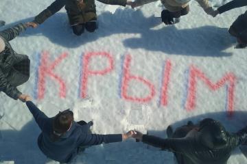 Флэшмоб ко Дню воссоединения Крыма с Россией!