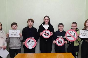 «Цена привычки»