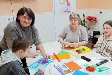 "Подарок маме"