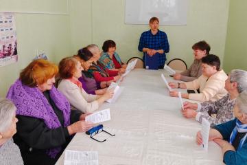 �������� ���� ��������