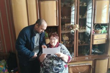 ������������