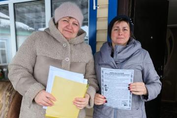 ���������������� �����